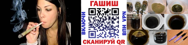 Купить закладки  Бакал  ГАШ Ice-O-Lator 