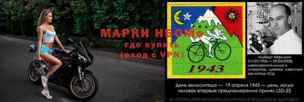 COCAINE Олёкминск