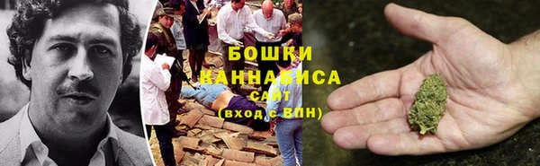 прущая мука Окуловка